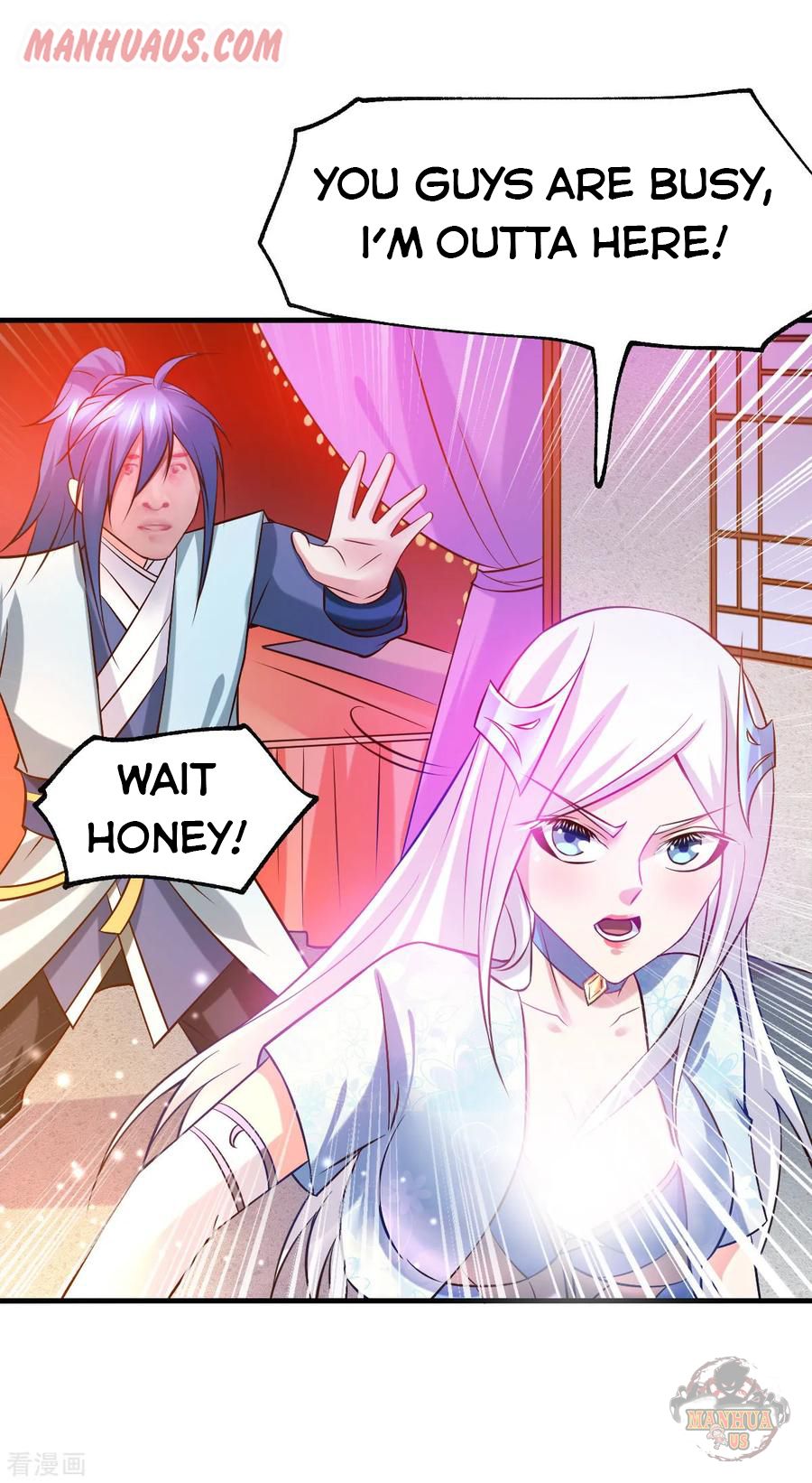 Does Your Mother Need Son In Low chapter 41 - page 20