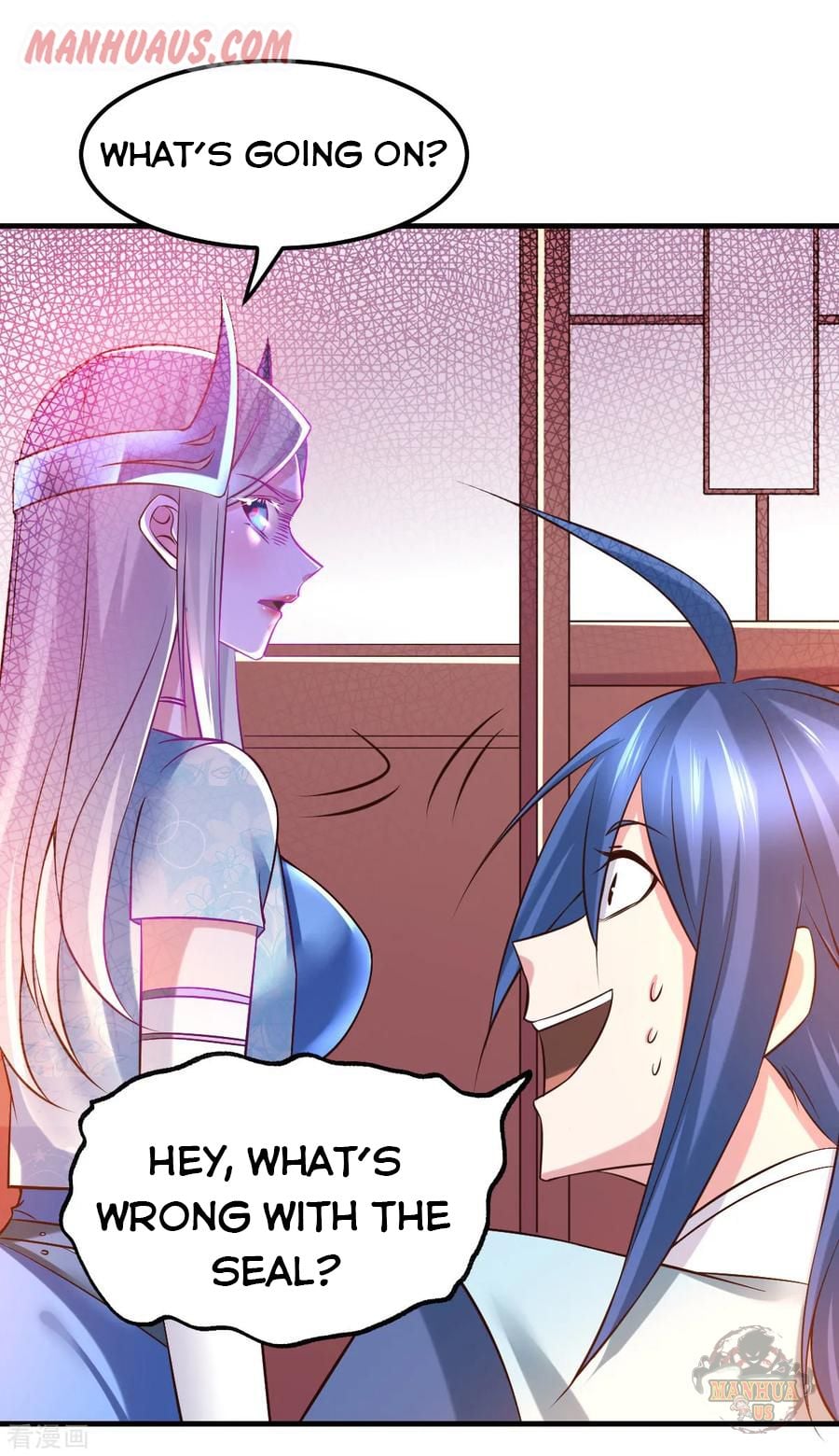 Does Your Mother Need Son In Low chapter 41 - page 23