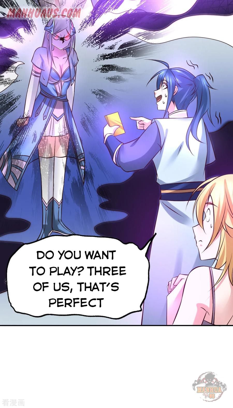 Does Your Mother Need Son In Low chapter 41 - page 25