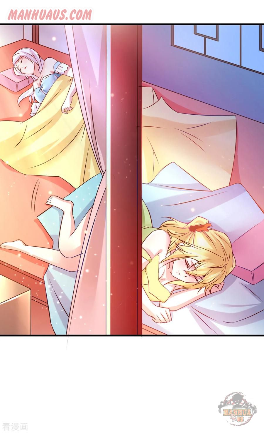 Does Your Mother Need Son In Low chapter 41 - page 27