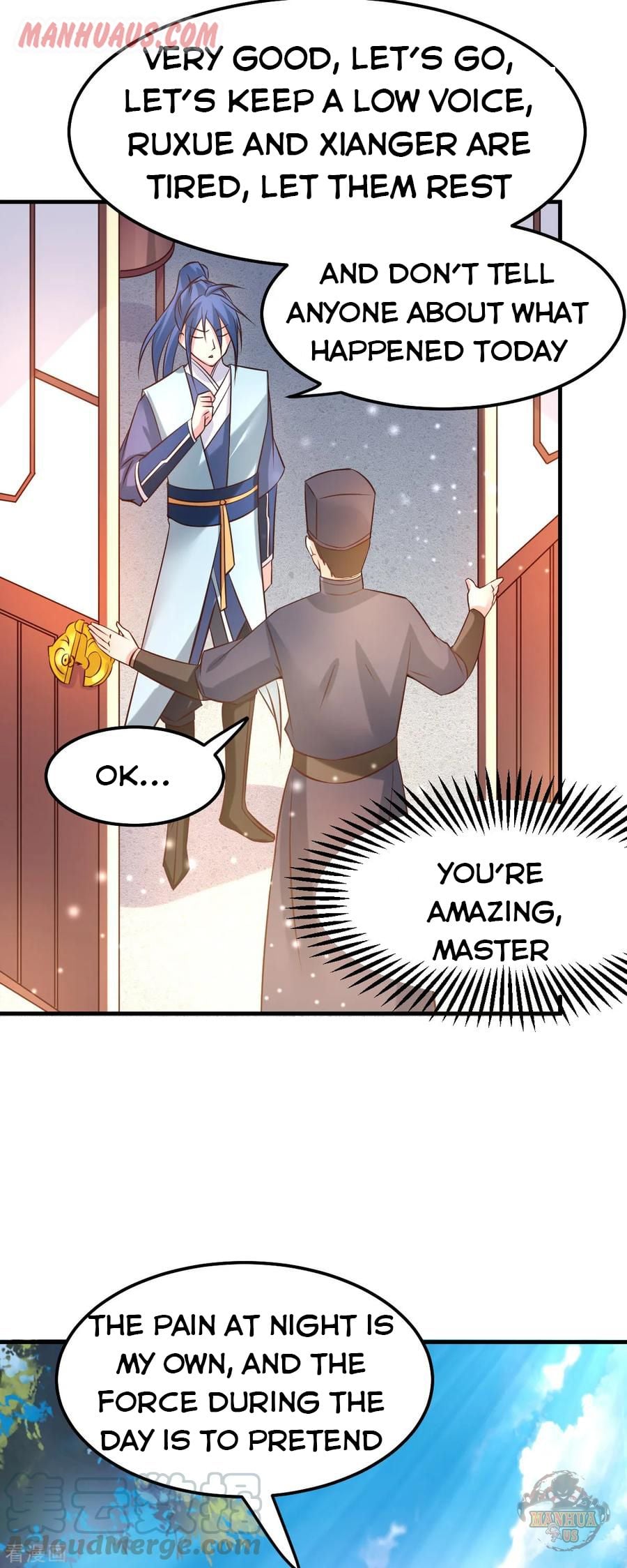Does Your Mother Need Son In Low chapter 41 - page 30