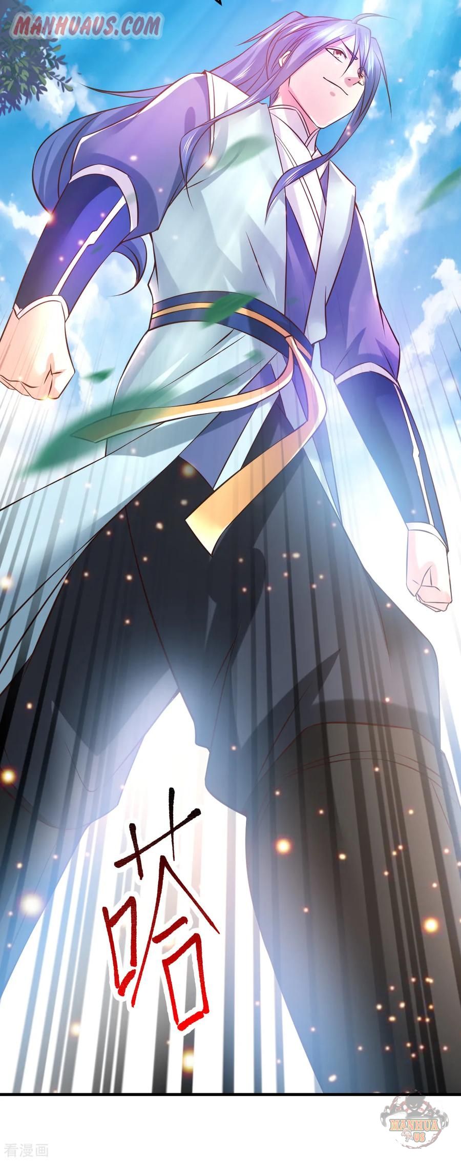 Does Your Mother Need Son In Low chapter 41 - page 31