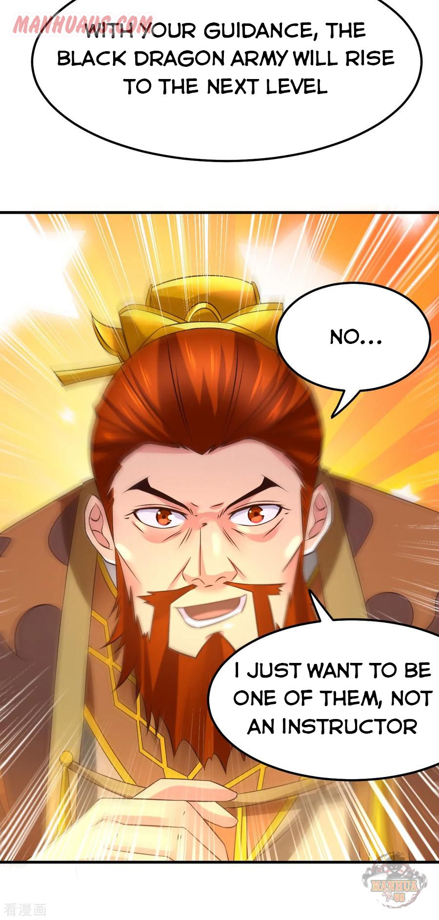 Does Your Mother Need Son In Low chapter 41 - page 35