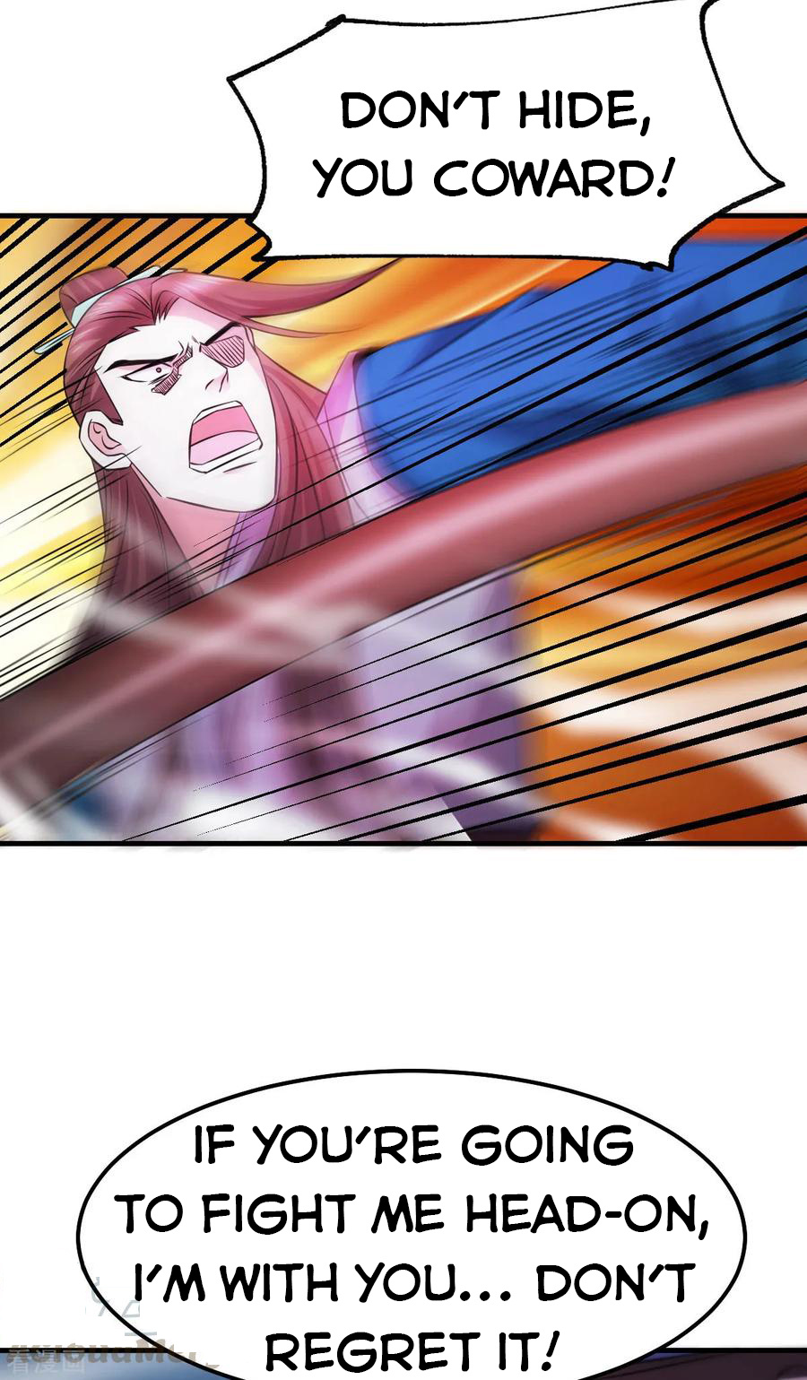 Does Your Mother Need Son In Low chapter 39 - page 13