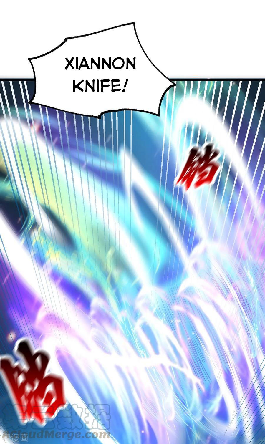 Does Your Mother Need Son In Low chapter 39 - page 19