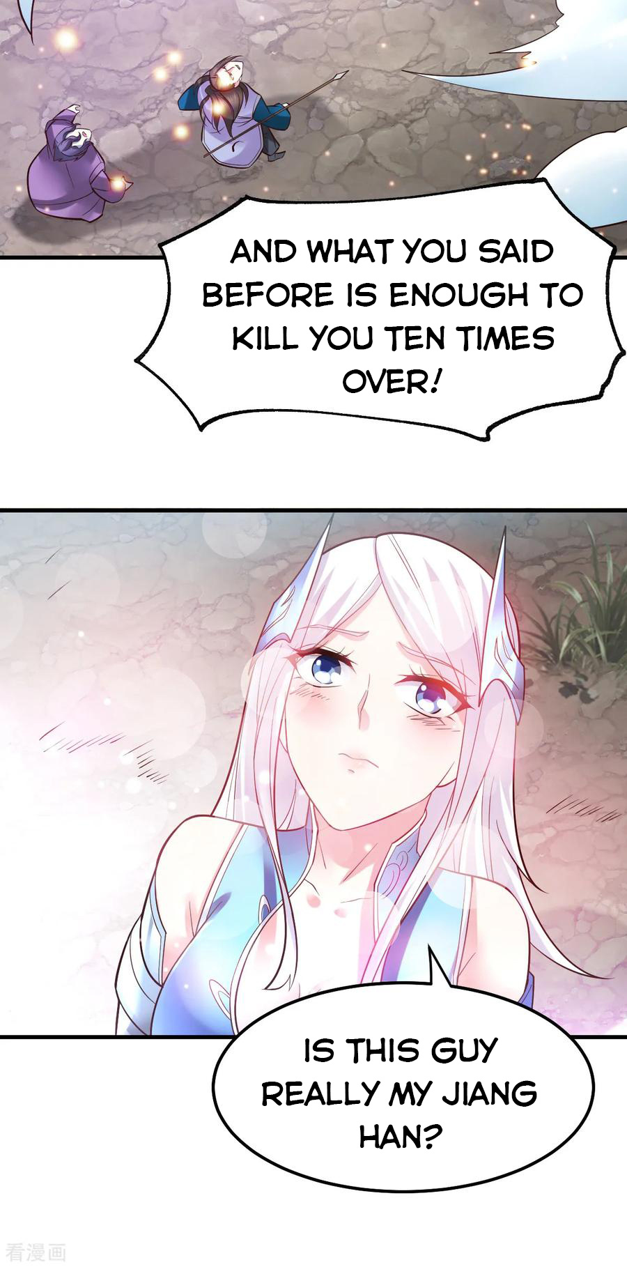 Does Your Mother Need Son In Low chapter 38 - page 29