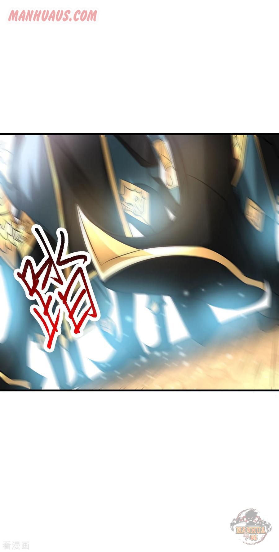 Does Your Mother Need Son In Low chapter 37 - page 10