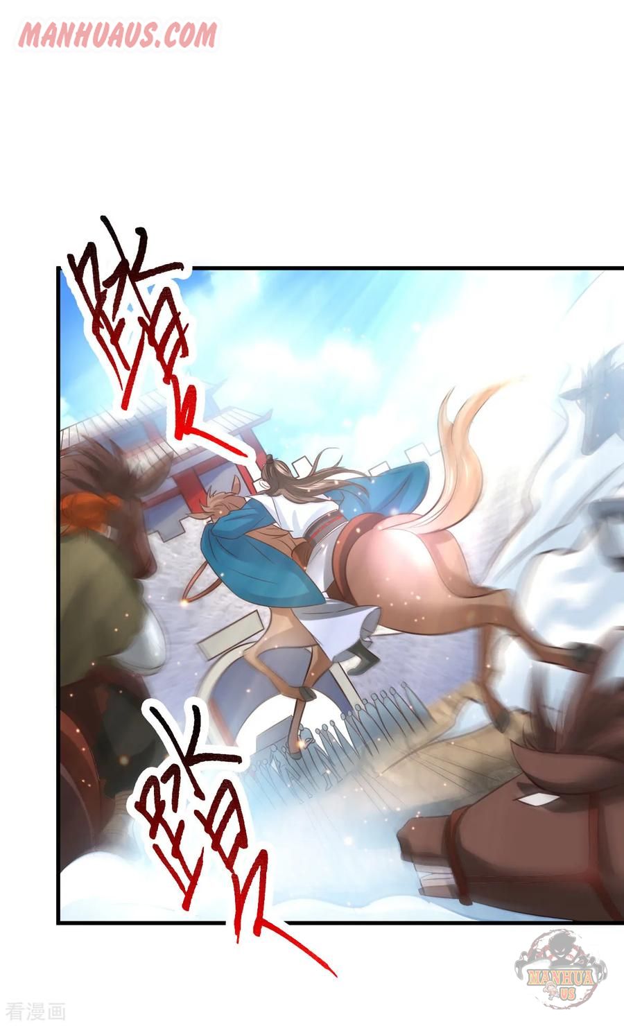 Does Your Mother Need Son In Low chapter 37 - page 14