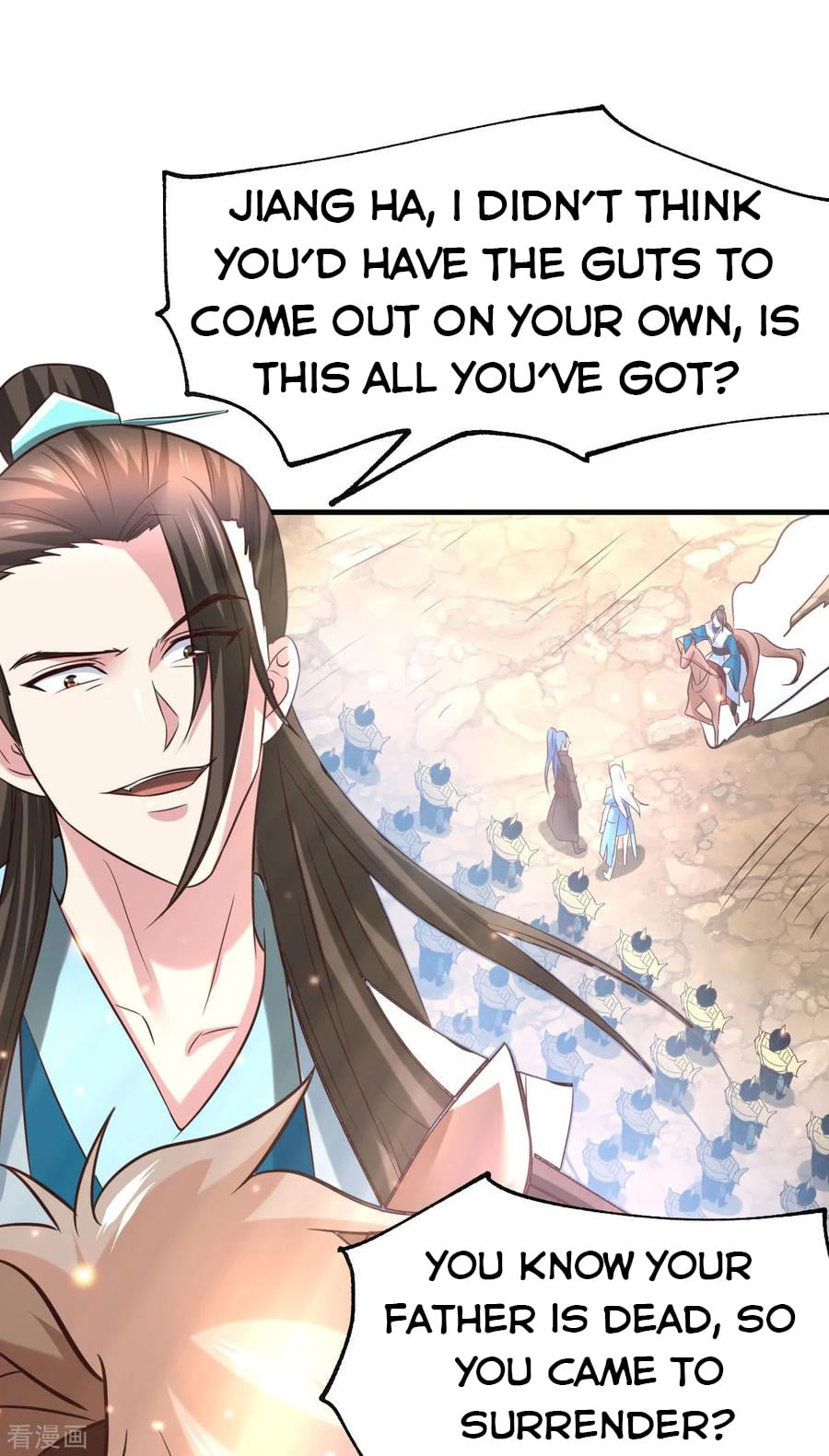 Does Your Mother Need Son In Low chapter 37 - page 15
