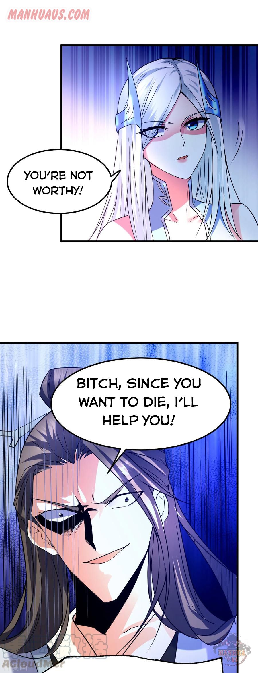 Does Your Mother Need Son In Low chapter 37 - page 22