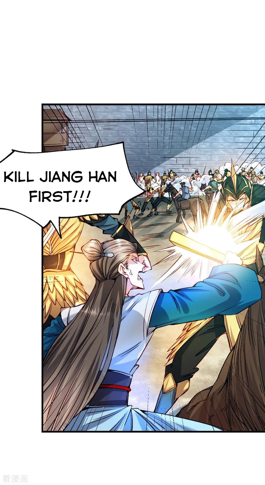 Does Your Mother Need Son In Low chapter 37 - page 39