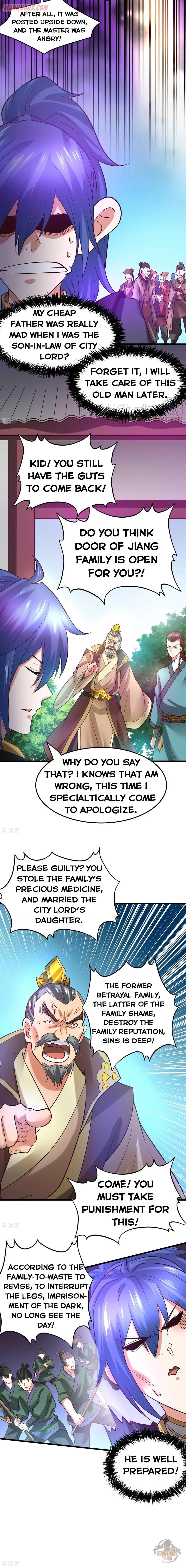 Does Your Mother Need Son In Low chapter 26 - page 6