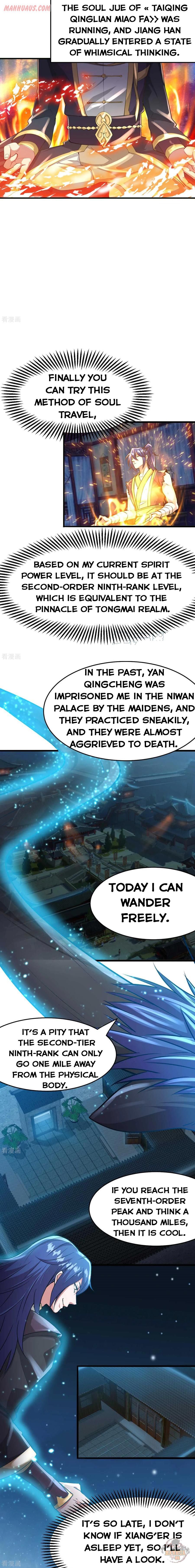 Does Your Mother Need Son In Low chapter 25 - page 8