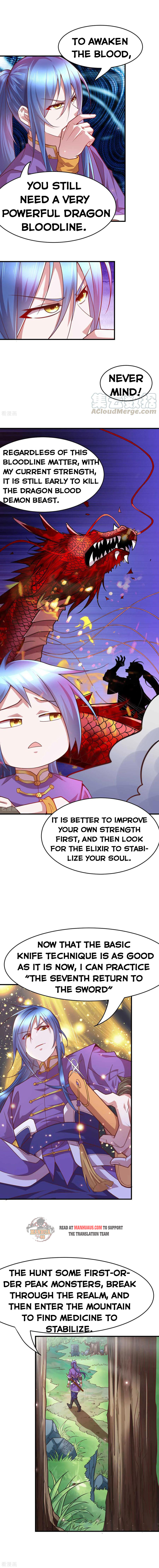 Does Your Mother Need Son In Low chapter 16 - page 5