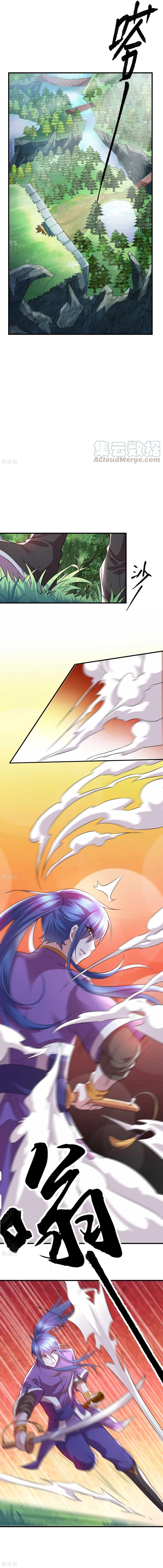 Does Your Mother Need Son In Low chapter 16 - page 6