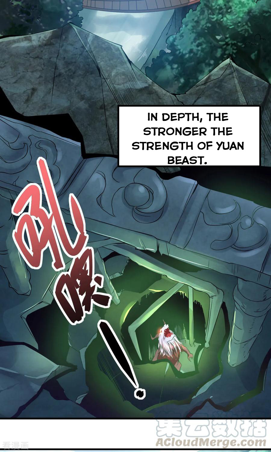 Does Your Mother Need Son In Low chapter 15 - page 22
