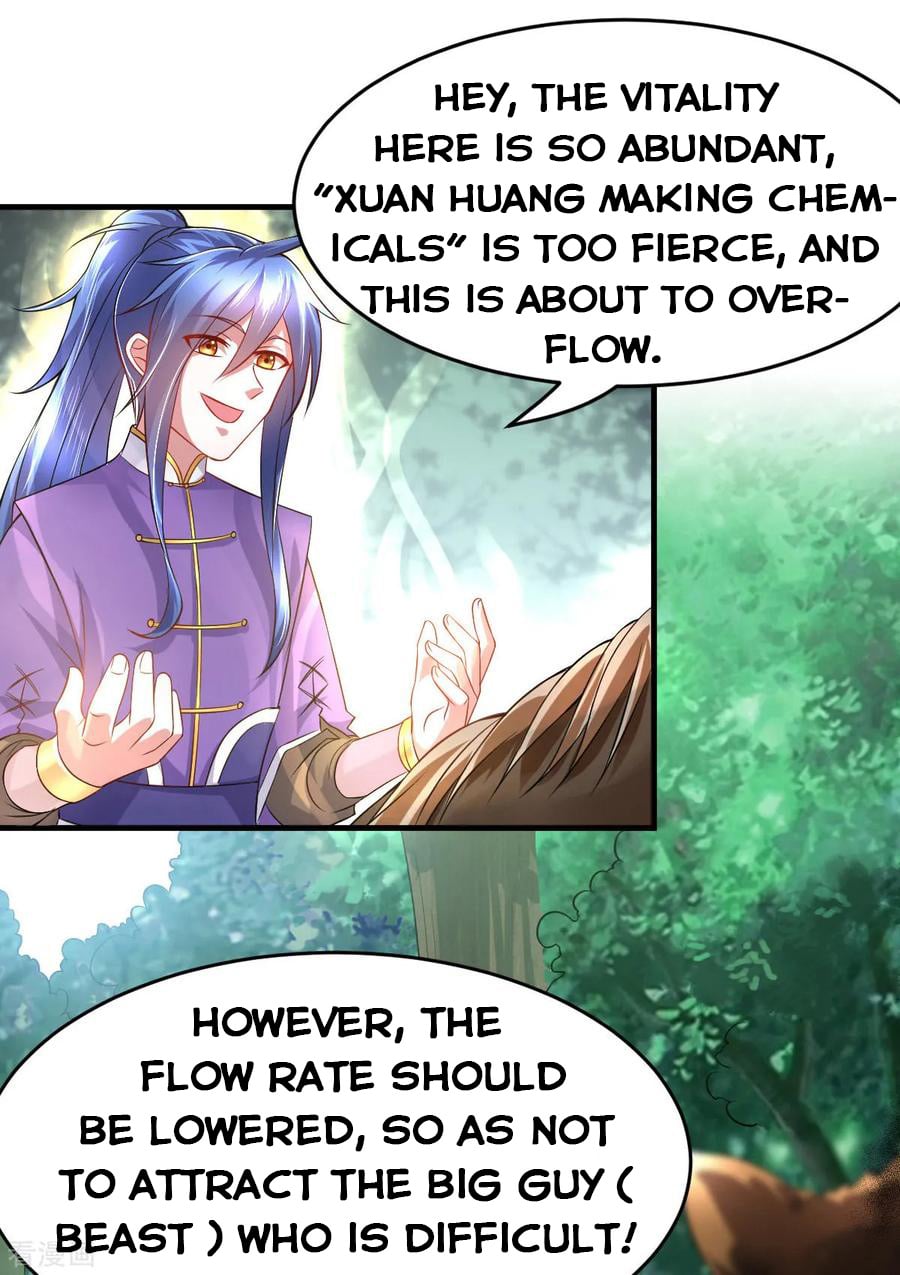 Does Your Mother Need Son In Low chapter 15 - page 27