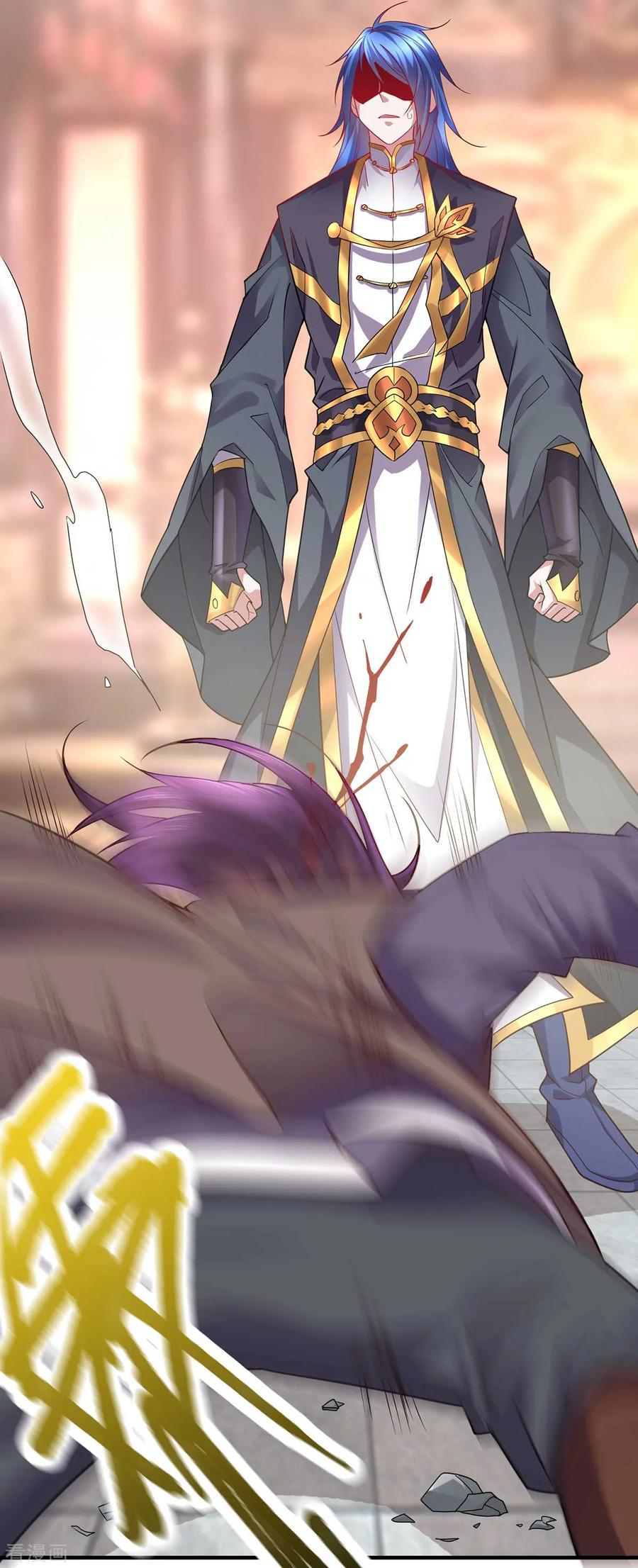 Does Your Mother Need Son In Low chapter 14 - page 16