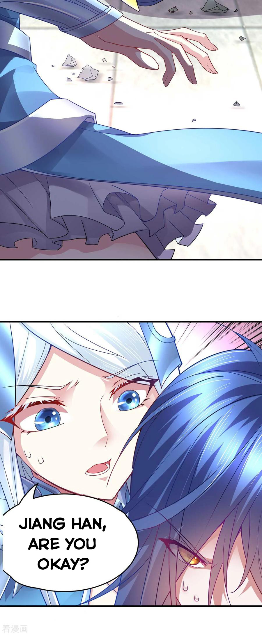 Does Your Mother Need Son In Low chapter 14 - page 18
