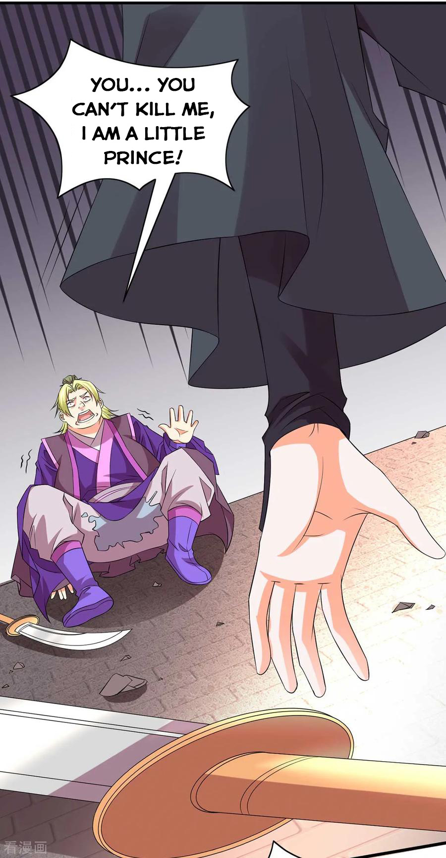 Does Your Mother Need Son In Low chapter 14 - page 24