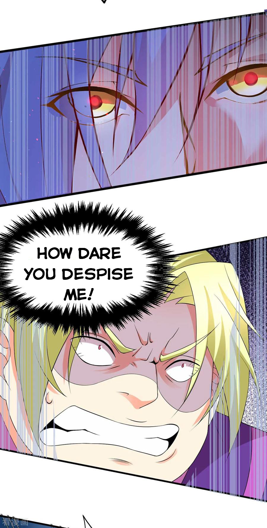Does Your Mother Need Son In Low chapter 14 - page 28