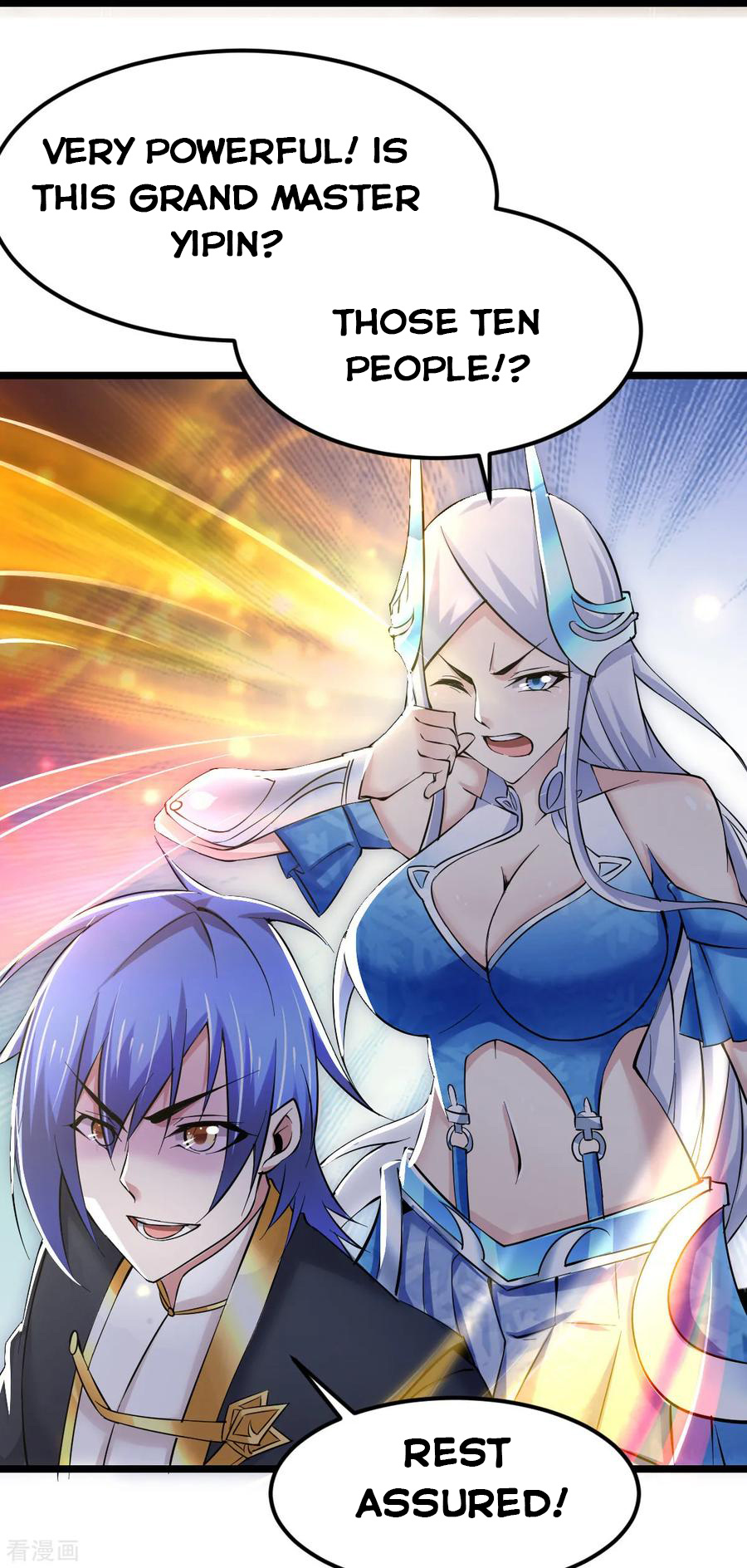 Does Your Mother Need Son In Low chapter 13 - page 10
