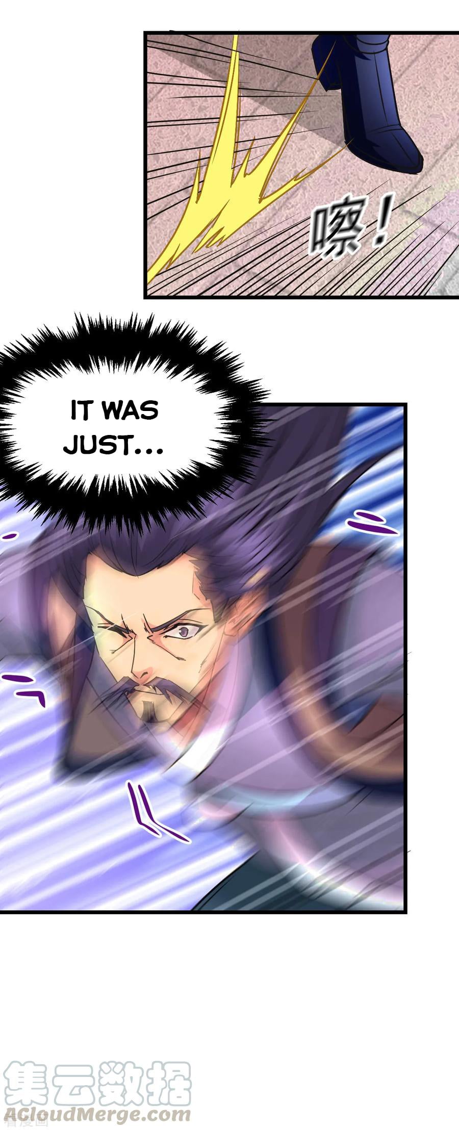 Does Your Mother Need Son In Low chapter 13 - page 25