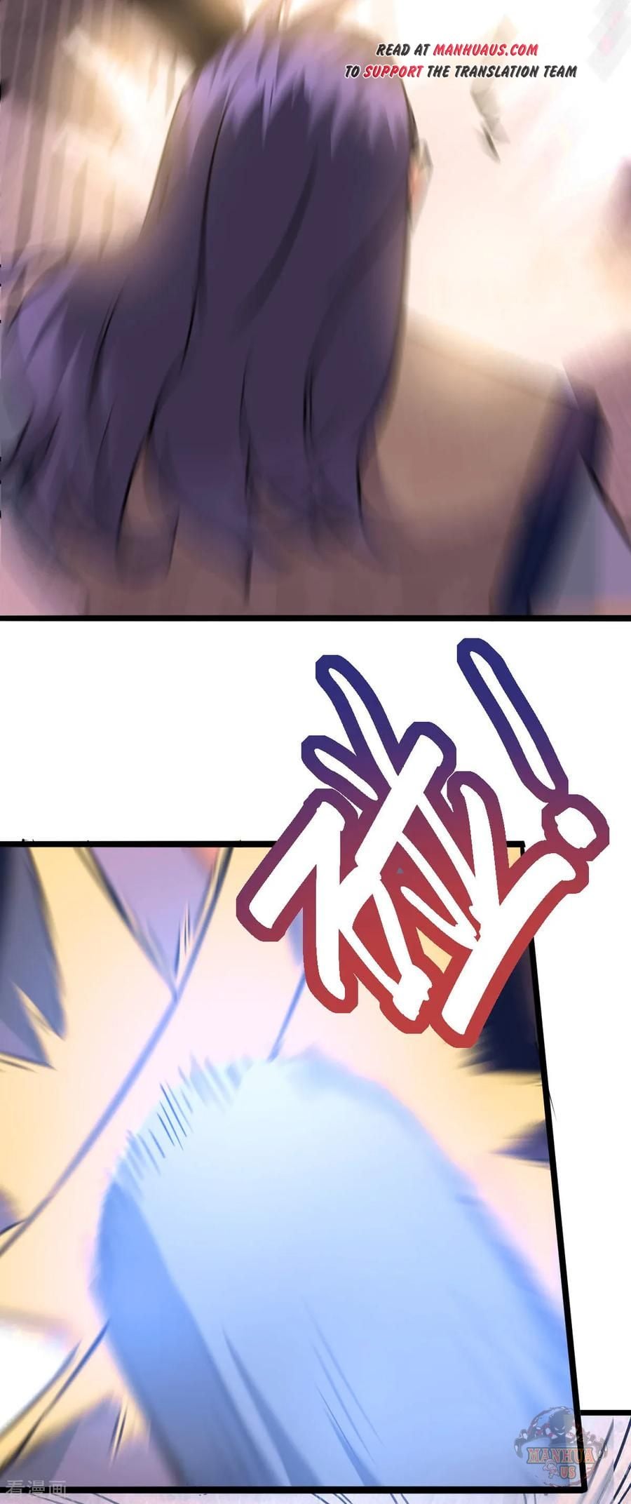 Does Your Mother Need Son In Low chapter 13 - page 27