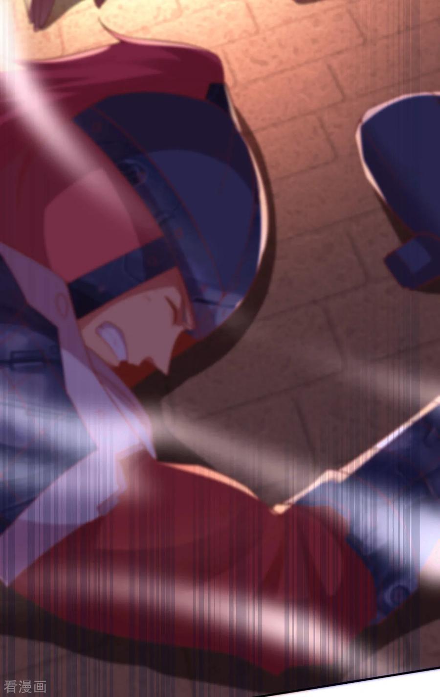 Does Your Mother Need Son In Low chapter 13 - page 48