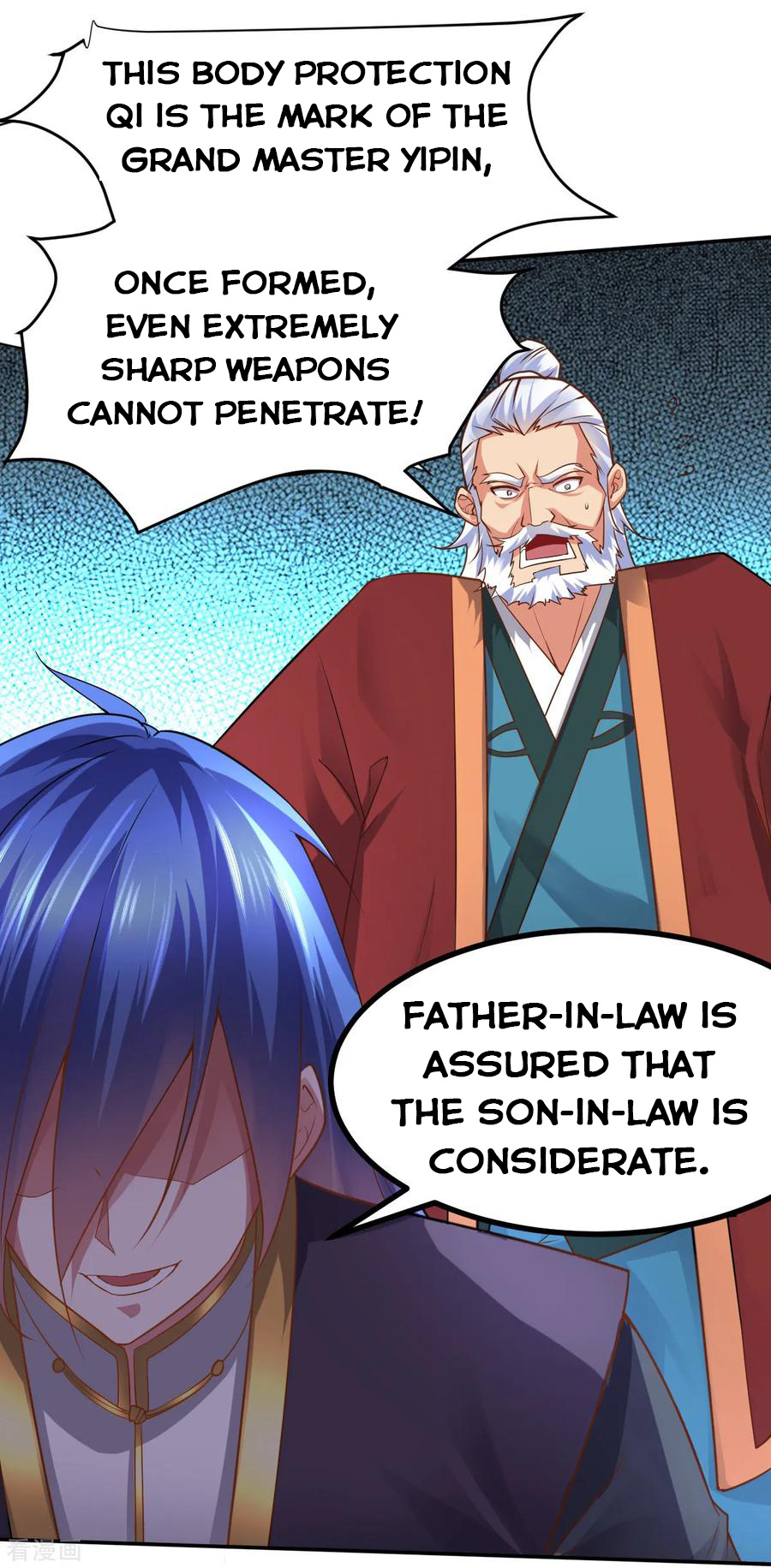 Does Your Mother Need Son In Low chapter 13 - page 52