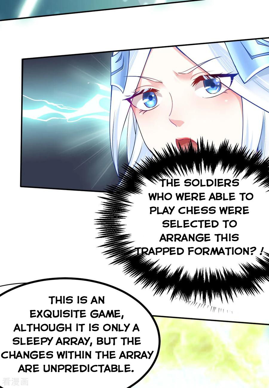 Does Your Mother Need Son In Low chapter 13 - page 55