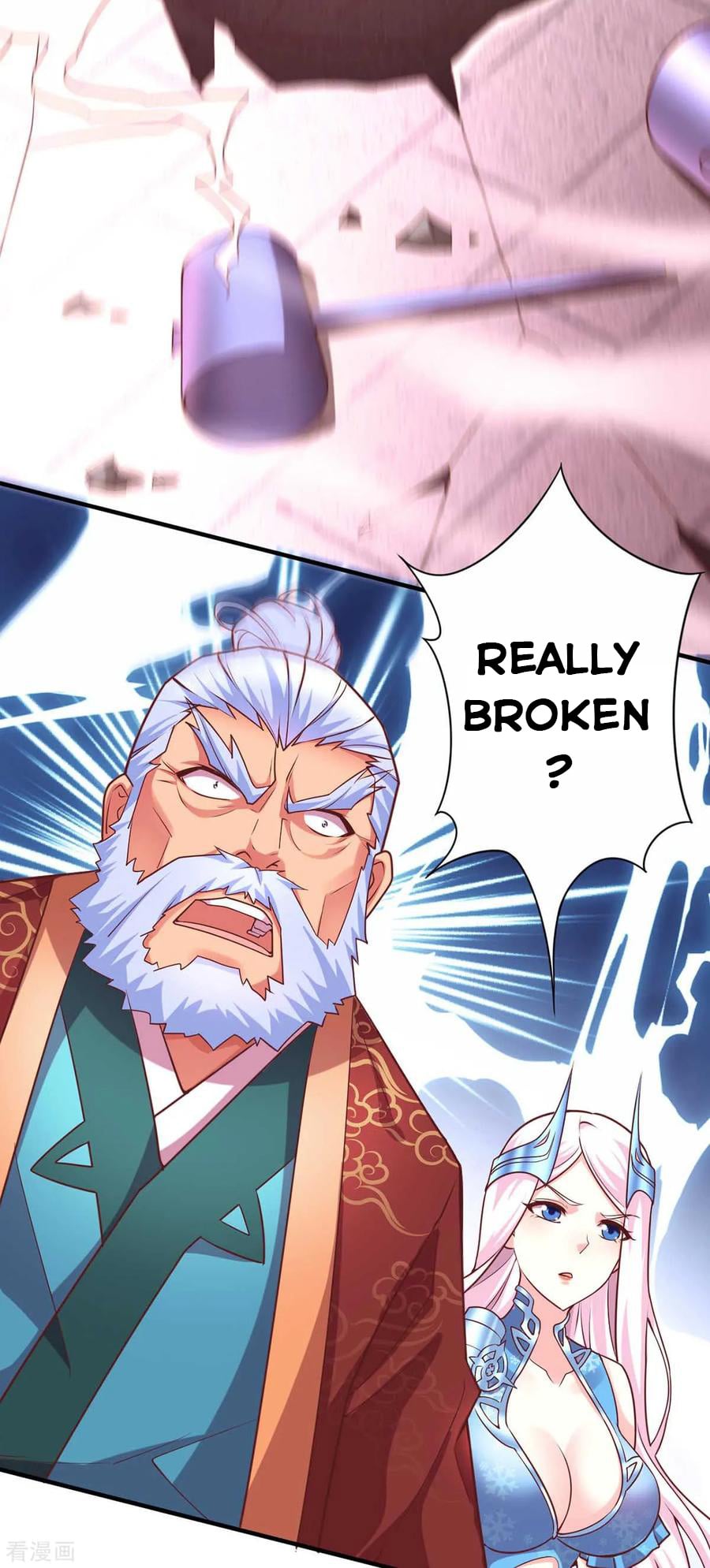 Does Your Mother Need Son In Low chapter 13 - page 70