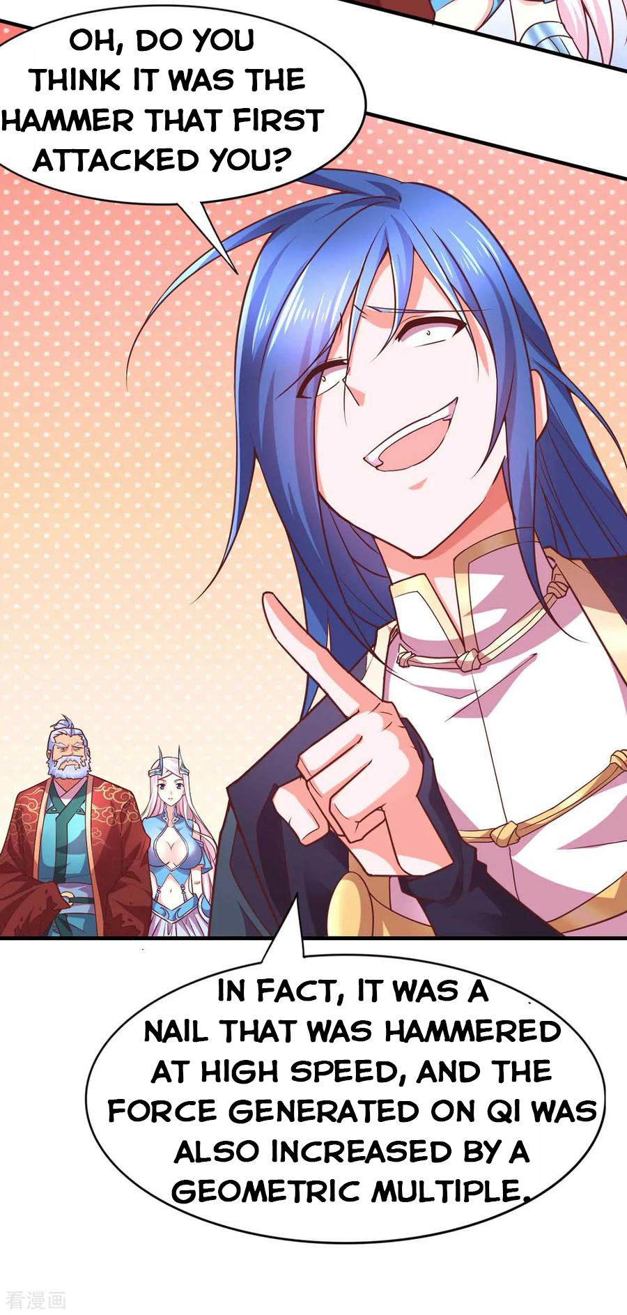 Does Your Mother Need Son In Low chapter 13 - page 71