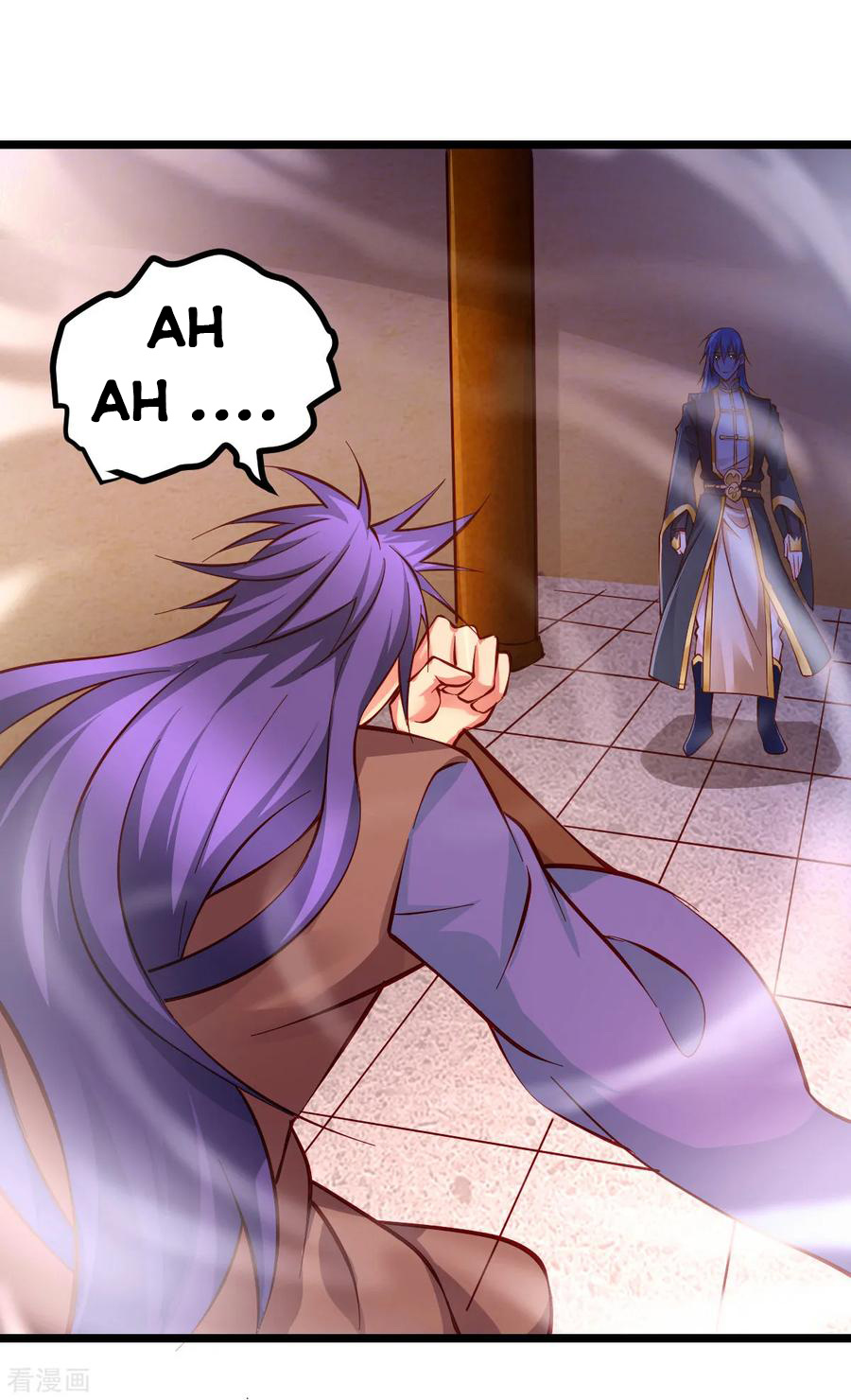 Does Your Mother Need Son In Low chapter 13 - page 78
