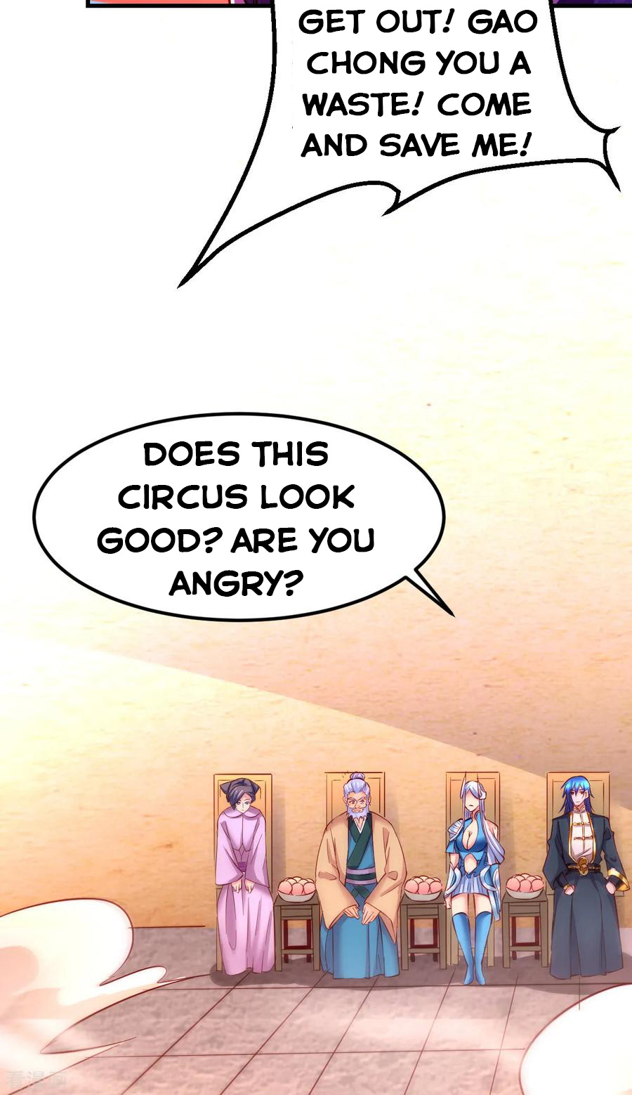 Does Your Mother Need Son In Low chapter 13 - page 82