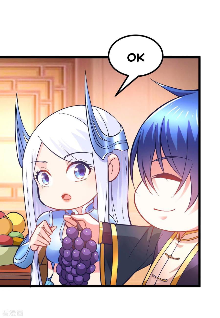 Does Your Mother Need Son In Low chapter 13 - page 84
