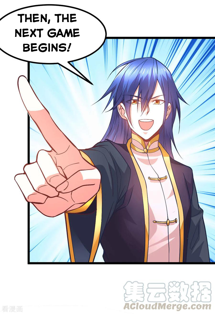 Does Your Mother Need Son In Low chapter 13 - page 85
