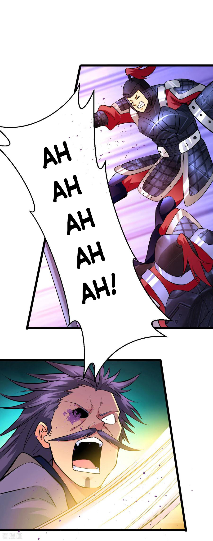 Does Your Mother Need Son In Low chapter 13 - page 88
