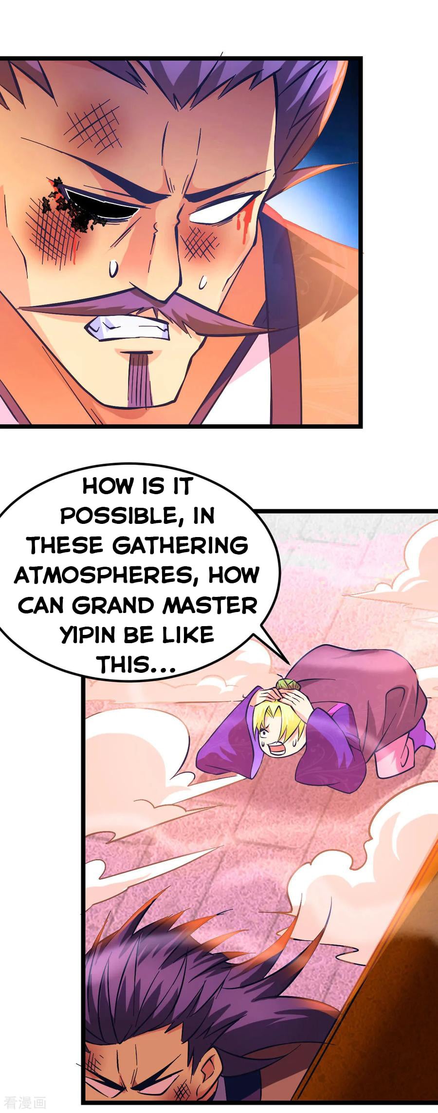 Does Your Mother Need Son In Low chapter 13 - page 91