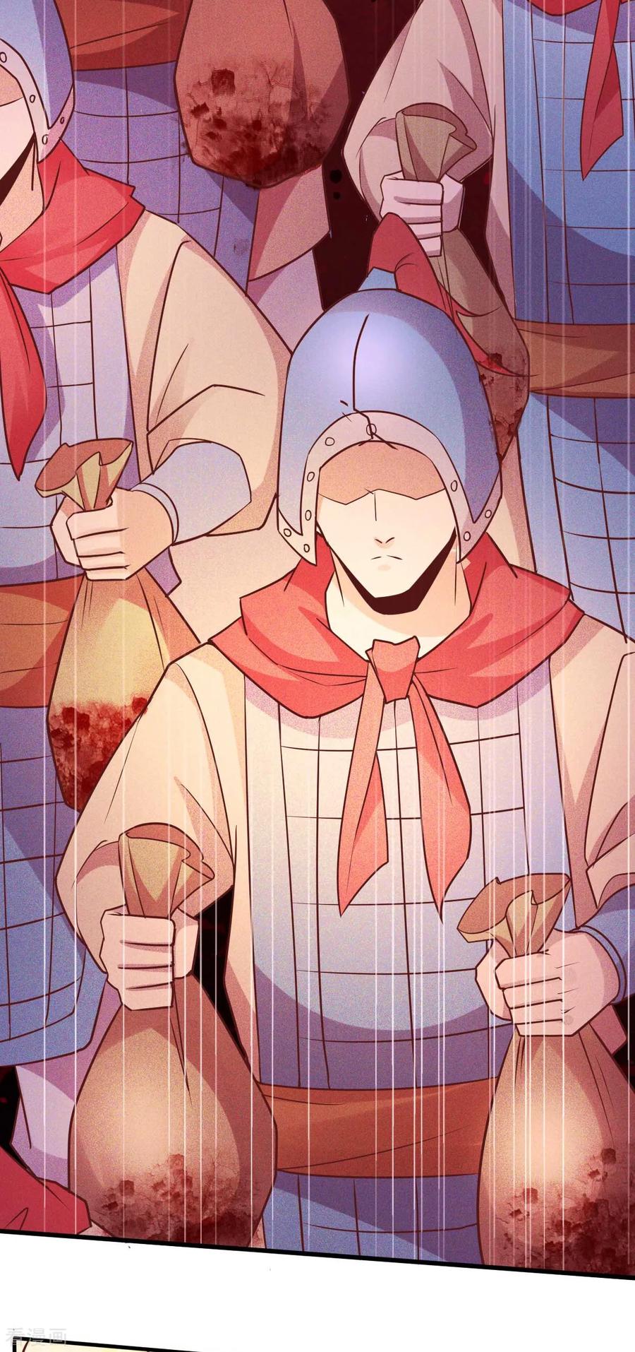 Does Your Mother Need Son In Low chapter 11 - page 38