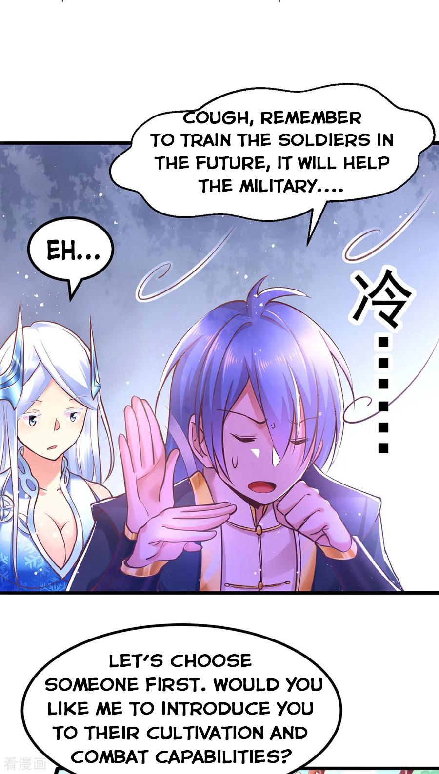 Does Your Mother Need Son In Low chapter 10 - page 12