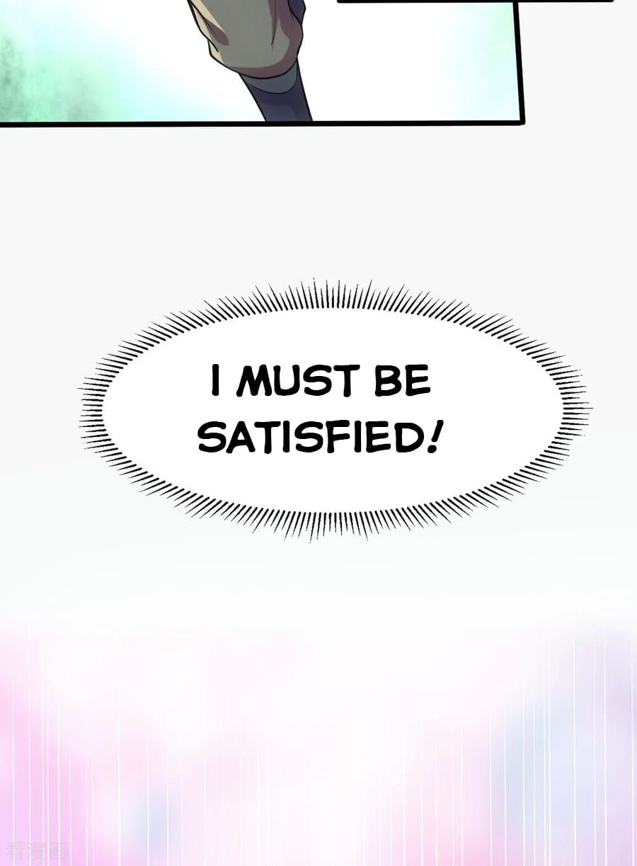 Does Your Mother Need Son In Low chapter 10 - page 21
