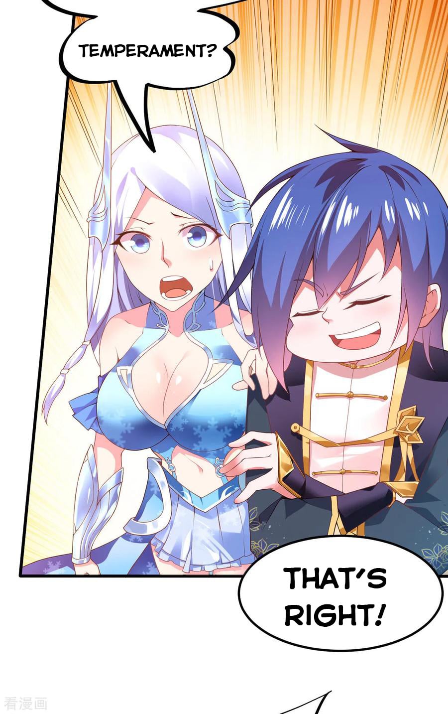 Does Your Mother Need Son In Low chapter 10 - page 24