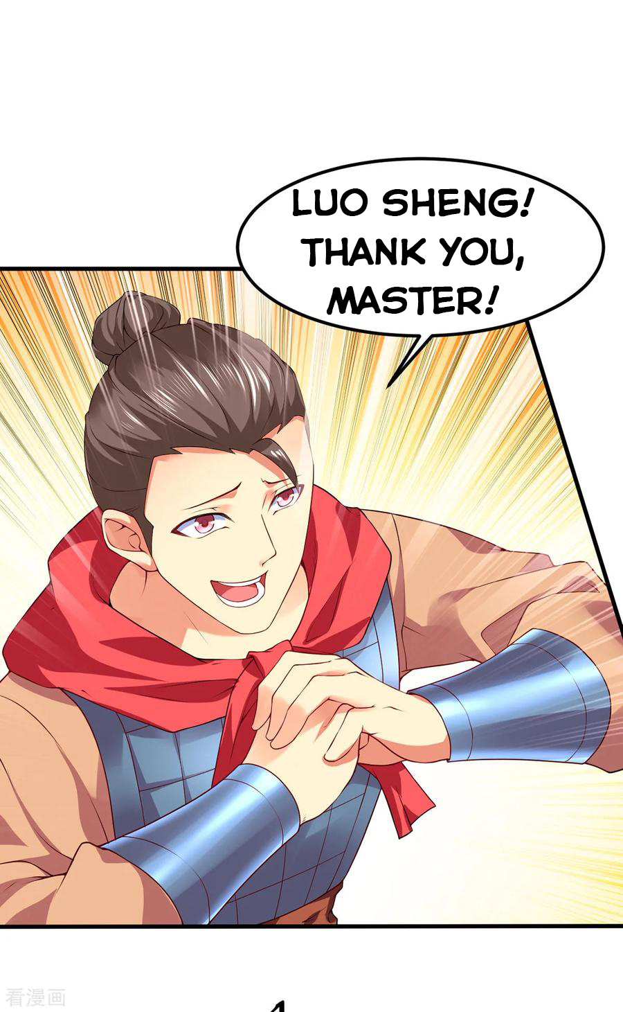 Does Your Mother Need Son In Low chapter 10 - page 29
