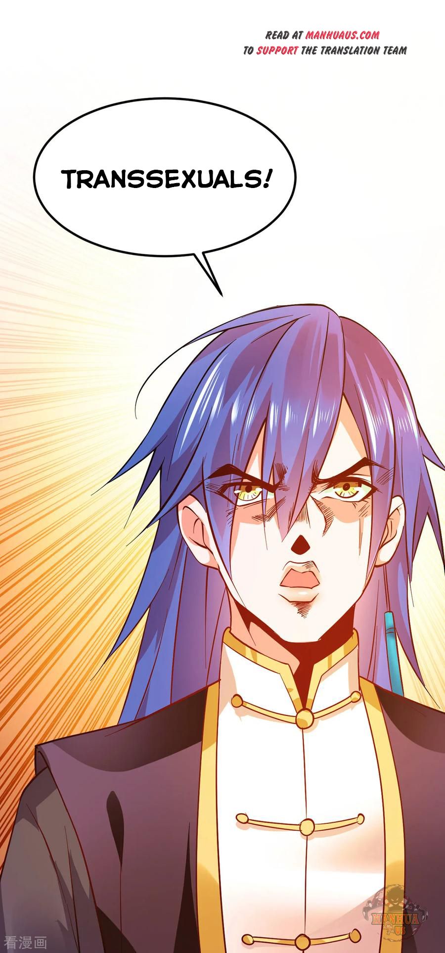 Does Your Mother Need Son In Low chapter 10 - page 33