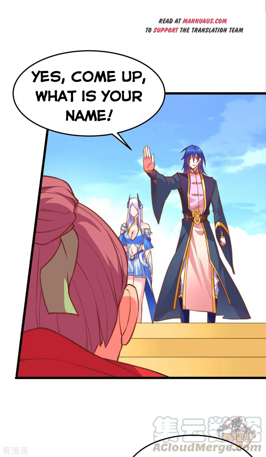 Does Your Mother Need Son In Low chapter 10 - page 38