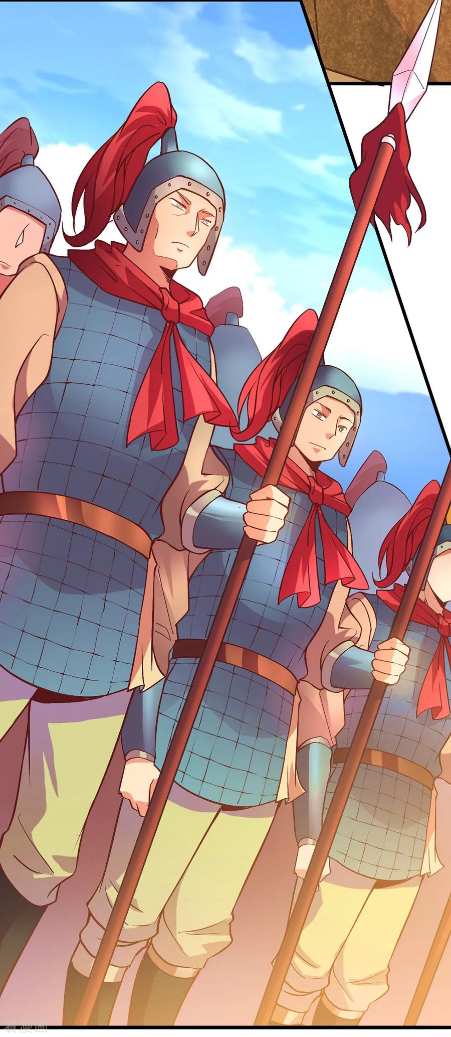 Does Your Mother Need Son In Low chapter 10 - page 5