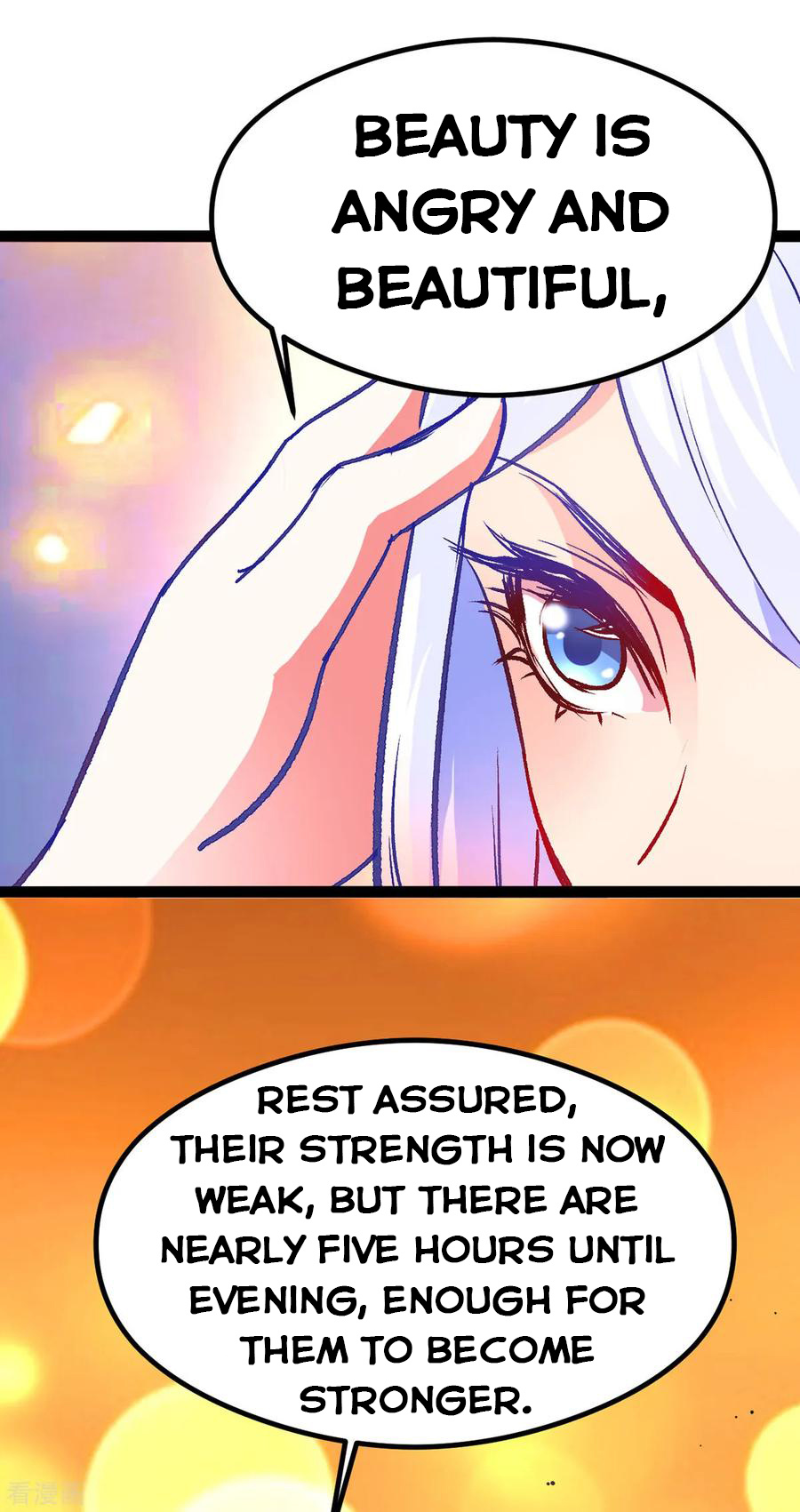 Does Your Mother Need Son In Low chapter 10 - page 51