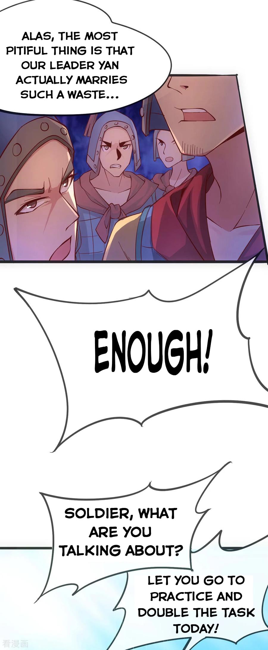 Does Your Mother Need Son In Low chapter 10 - page 56