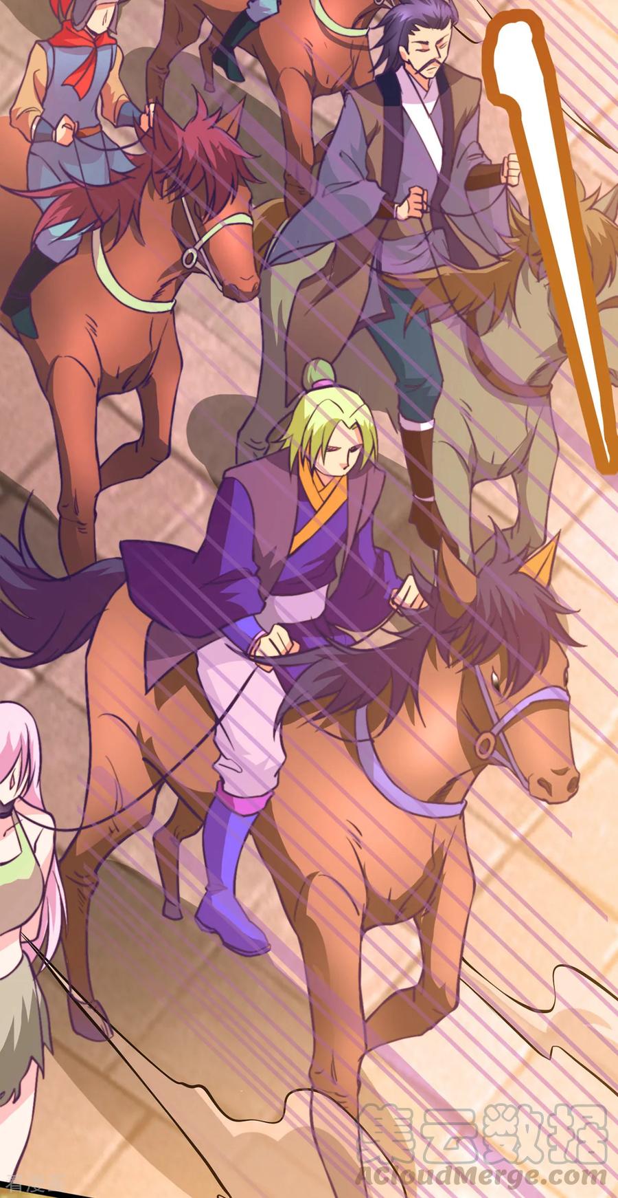 Does Your Mother Need Son In Low chapter 10 - page 62